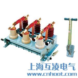 FN3-12/630-20負荷開關(guān)