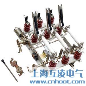 FN5-12/630負(fù)荷開(kāi)關(guān)