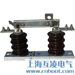 GW9-10G/630A隔離開關(guān)